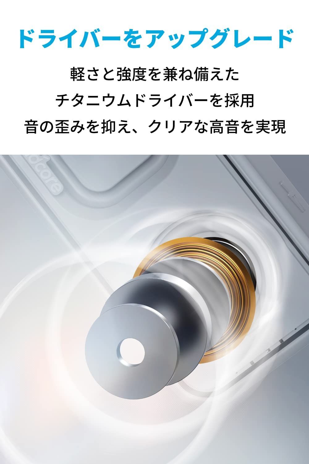 24時間連続再生|