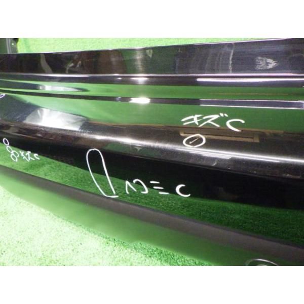 エクストレイル HNT32 リアバンパー・リヤバンパー 20X ハイブリッド  