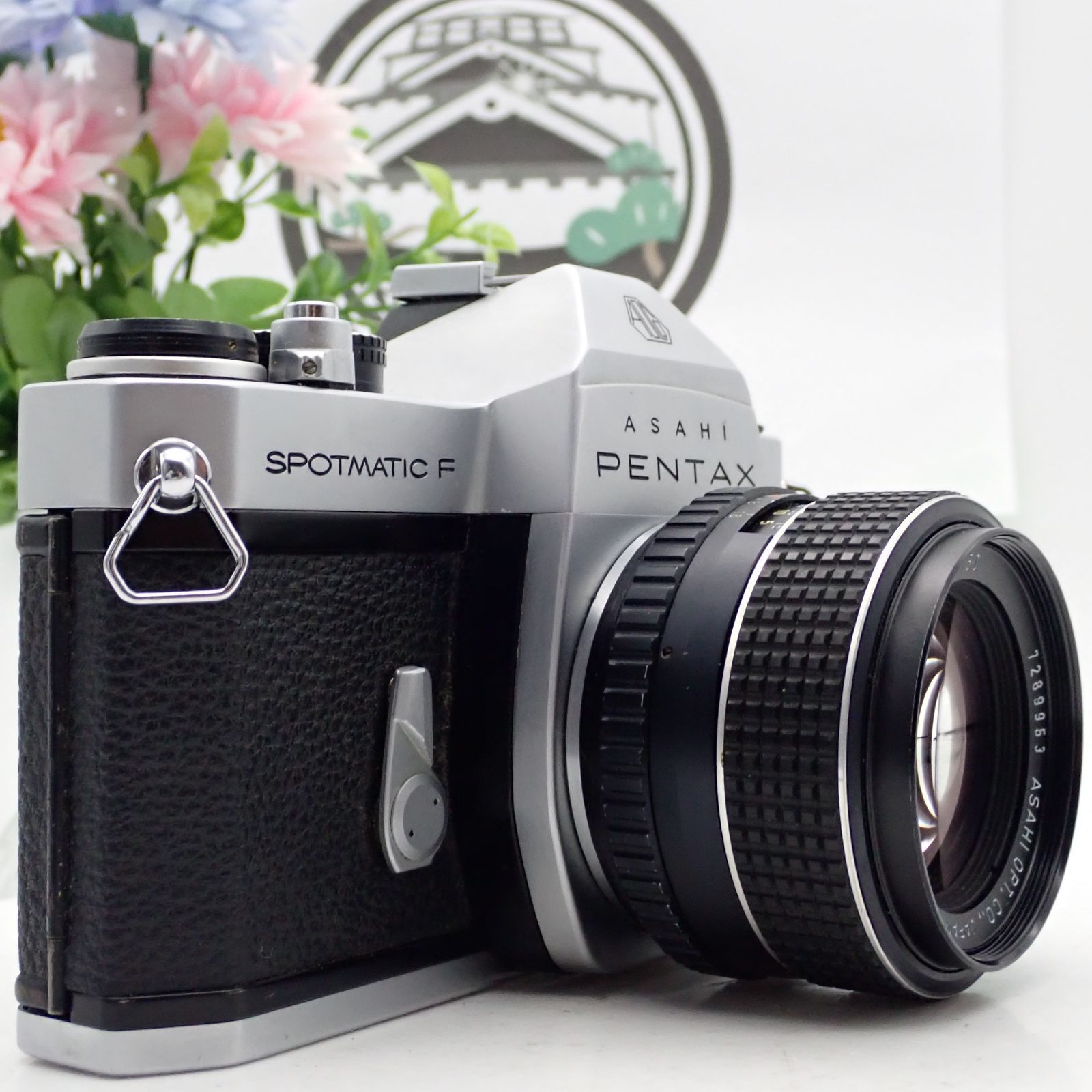 Takumar 50mm