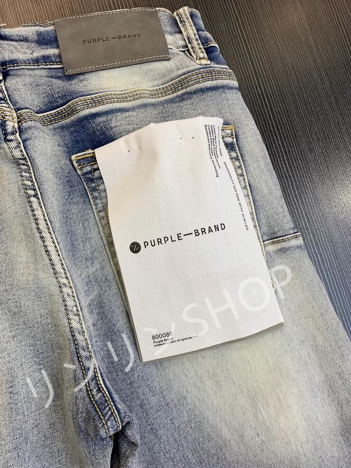 OneMall provides Mercari products: PURPLE BRANDパープルブランド