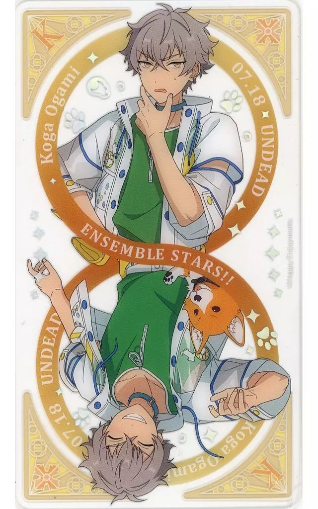 中古】キャラカード 大神晃牙 「あんさんぶるスターズ!! 綻放クリア