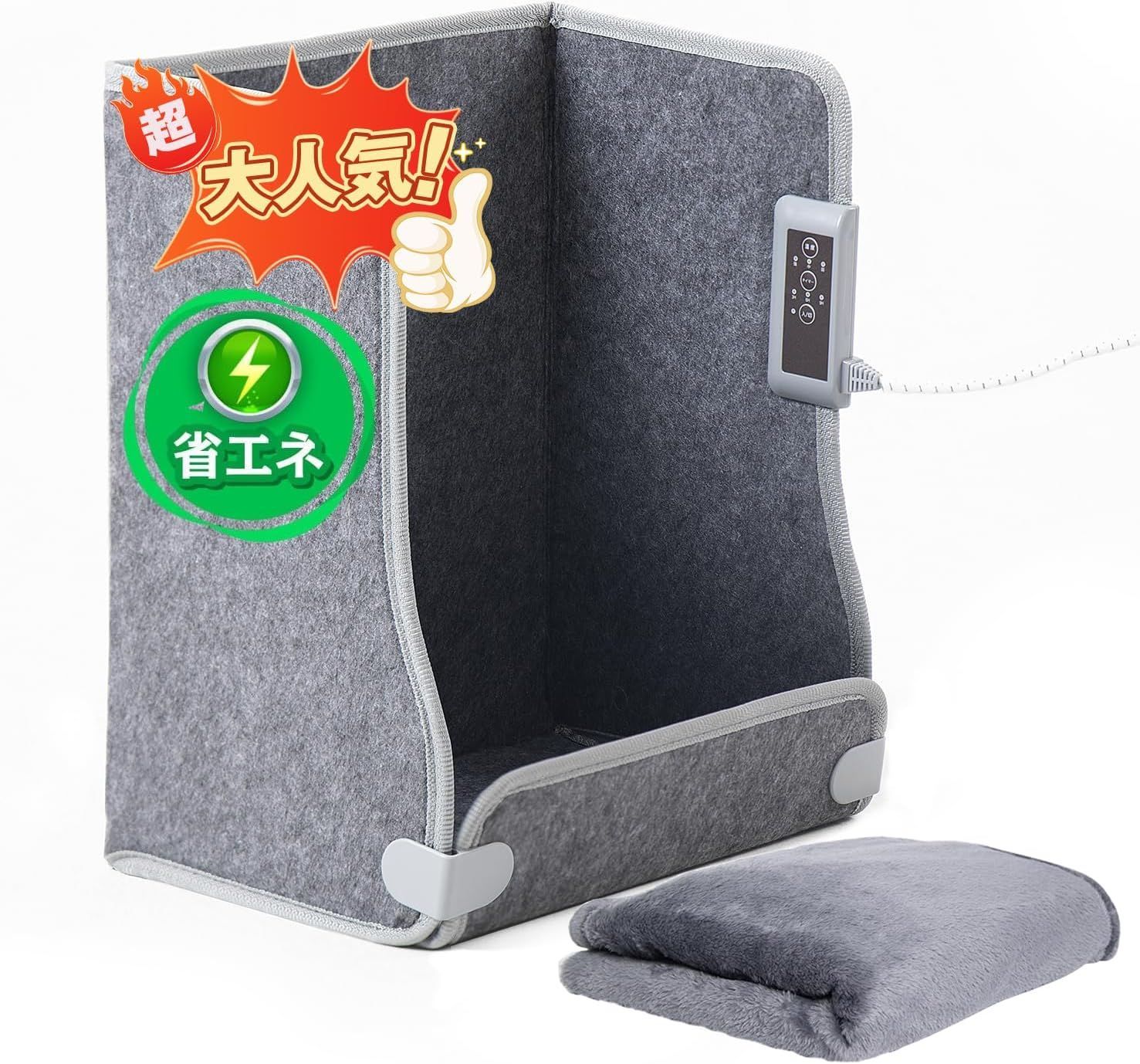 開封済・未使用品】HAGOOGI パネルヒーター FPH-G23 グレー K0119 