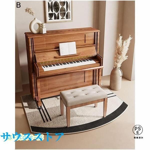 電子ピアノ用