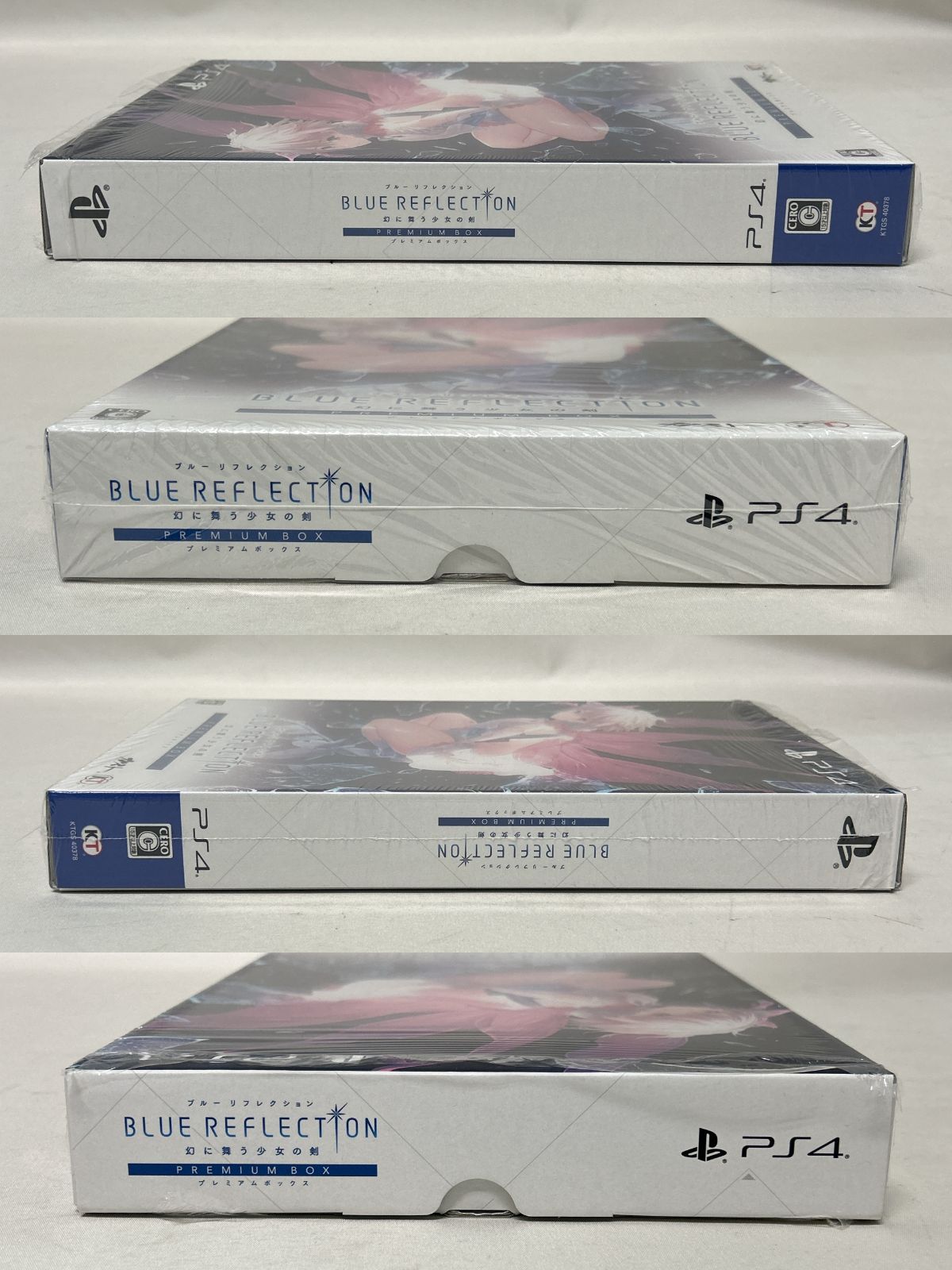 浜館32-612】 PlayStation4 PS4 ソフト ブルーリフレクション