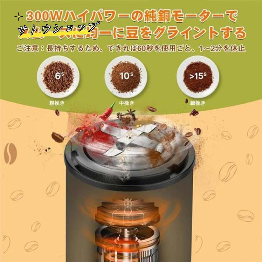 洗える水洗い お手入れ簡単