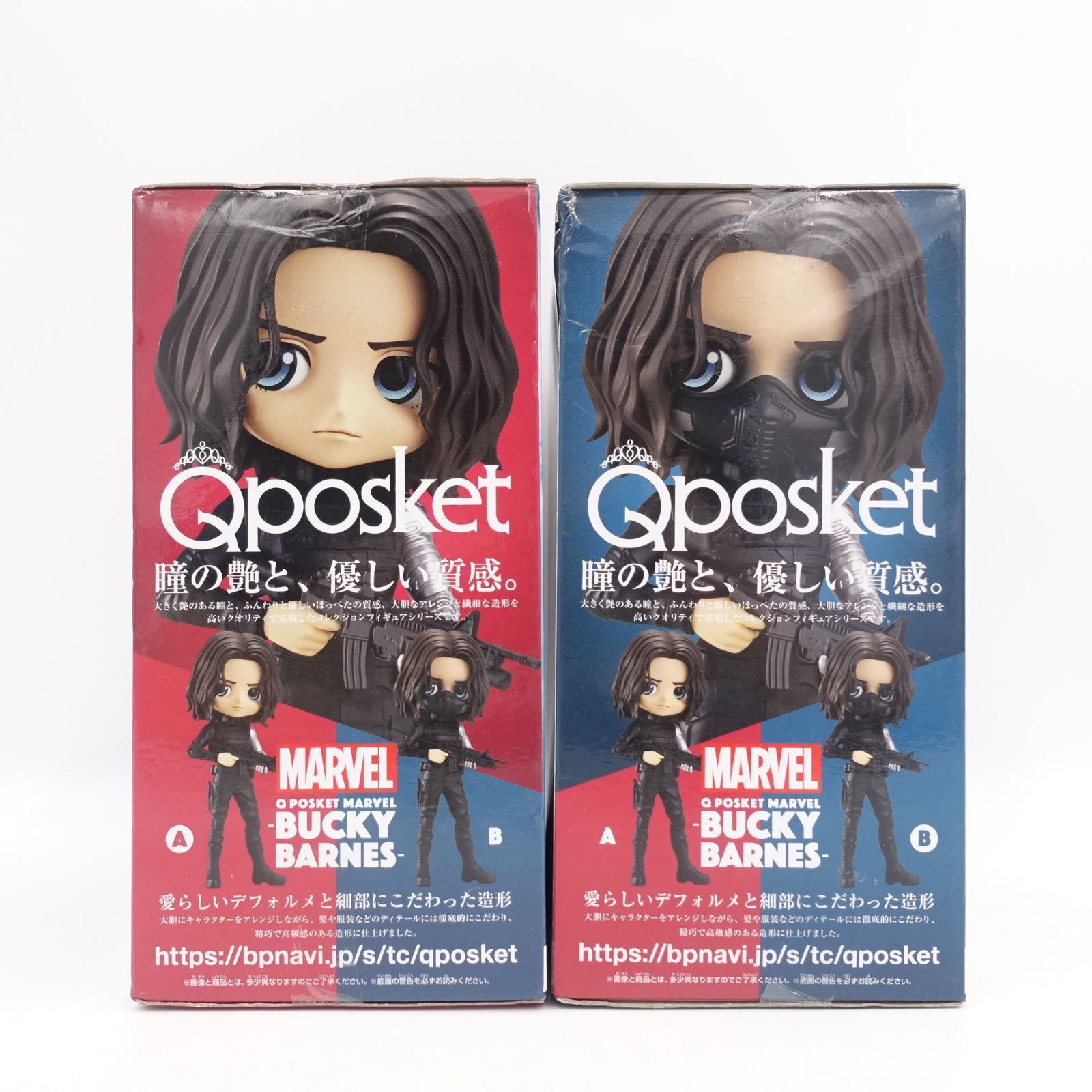 Qposket フィギュア バッキー・バーンズ A/Bセット Qposket MARVEL BUCKY BARNES A B ver.フィギュア 2種セット バッキー