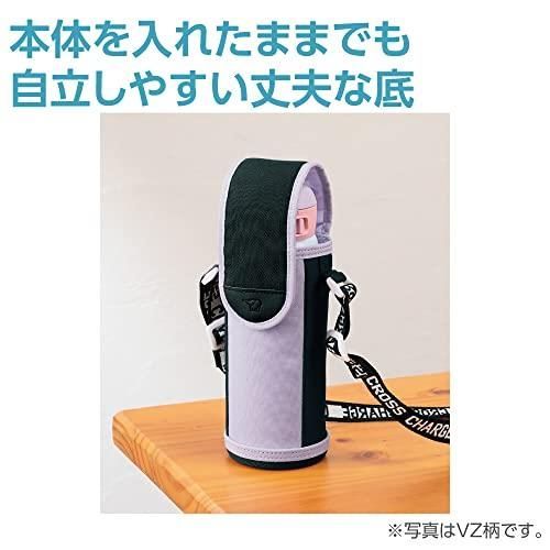 激安直営店 新品 未使用 ソーダブルー 象印 Zojirushi ステンレスボトルカバー 水筒カバー 弁当用品 Vesica Mk Vesica Mk