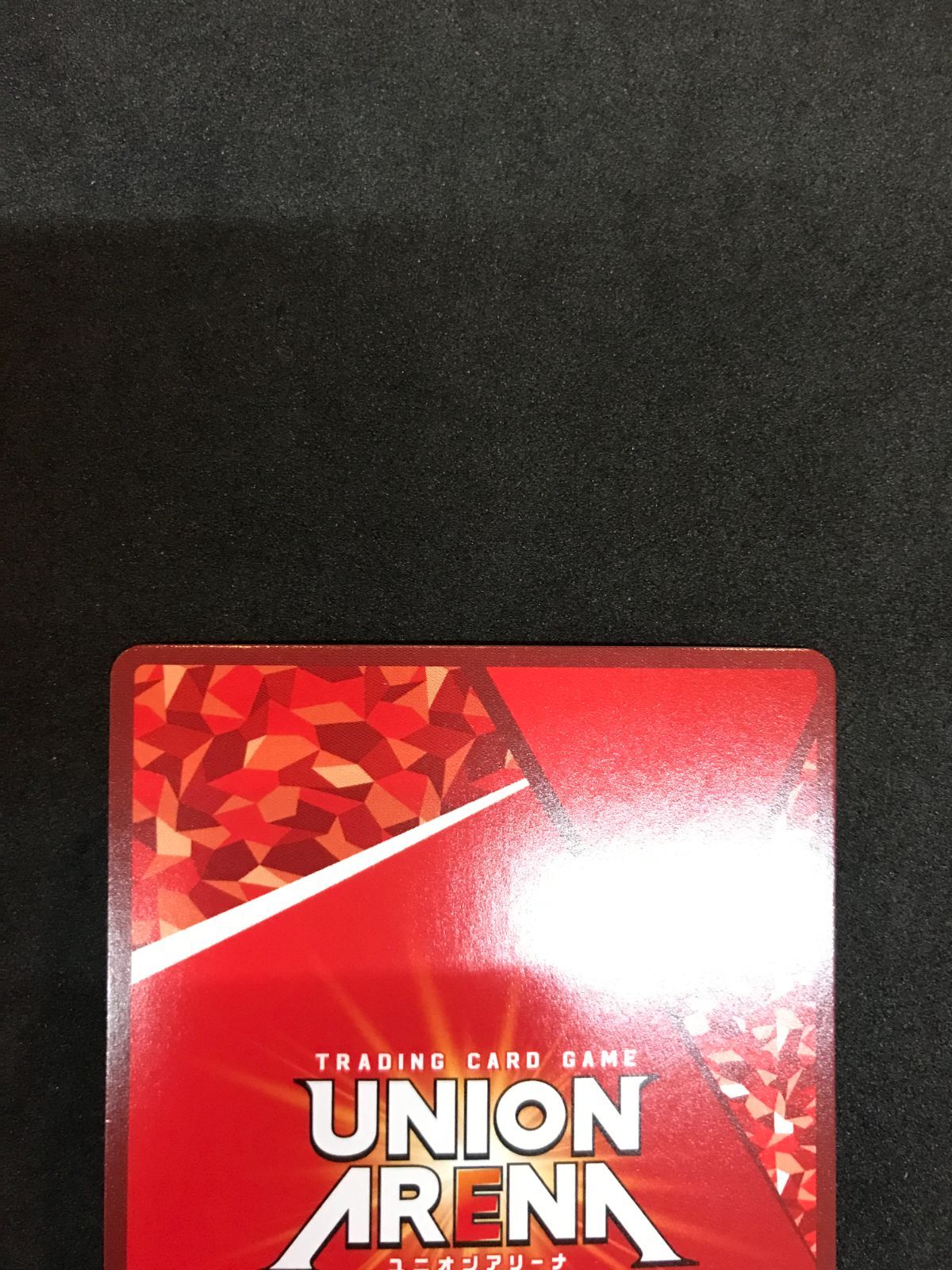 ユニオンアリーナ 仮面ライダーオーズ タジャドル コンボ UA29BT/KMR-1