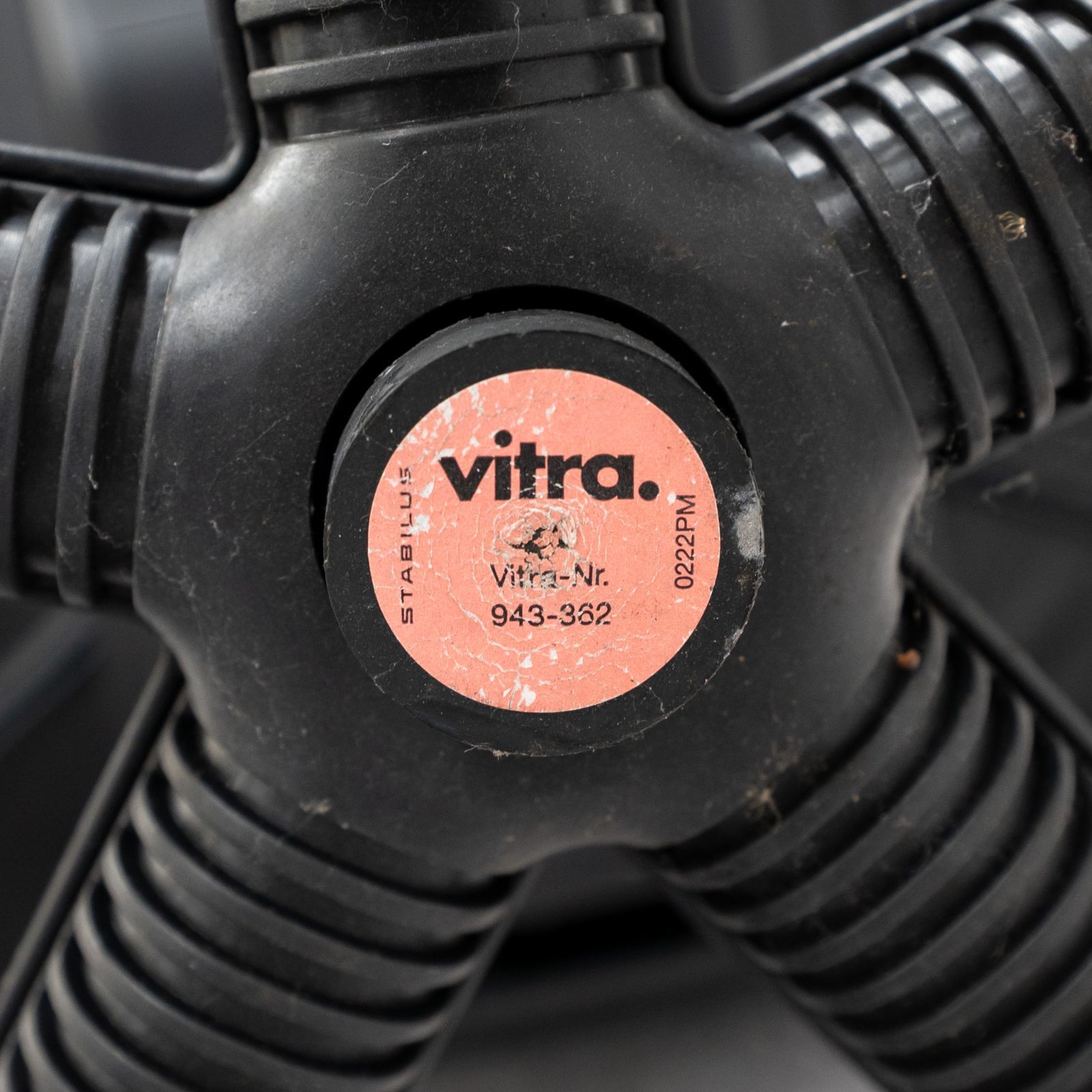 Vitra ヴィトラ