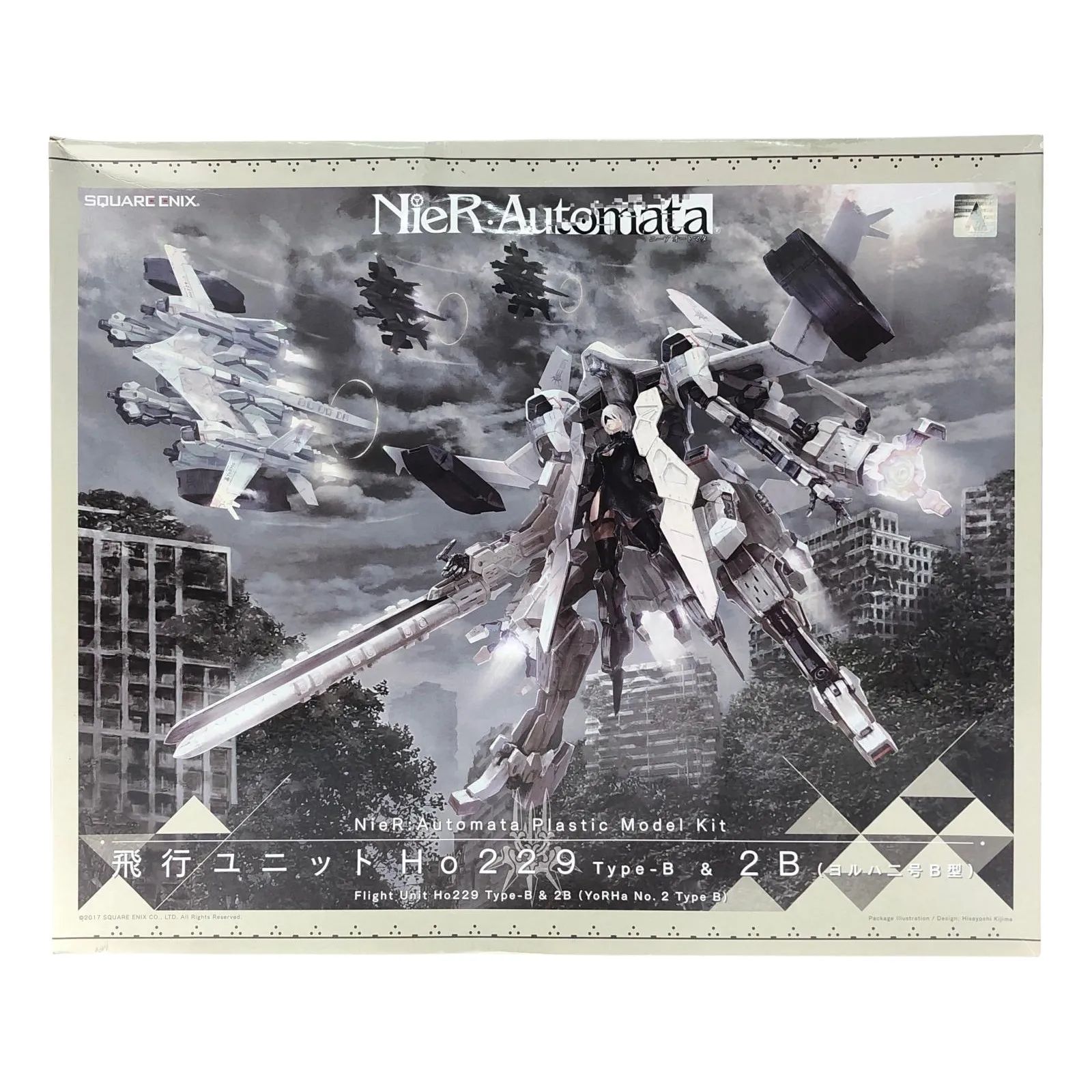 2025年最新】飛行ユニットHo229の人気アイテム - メルカリ