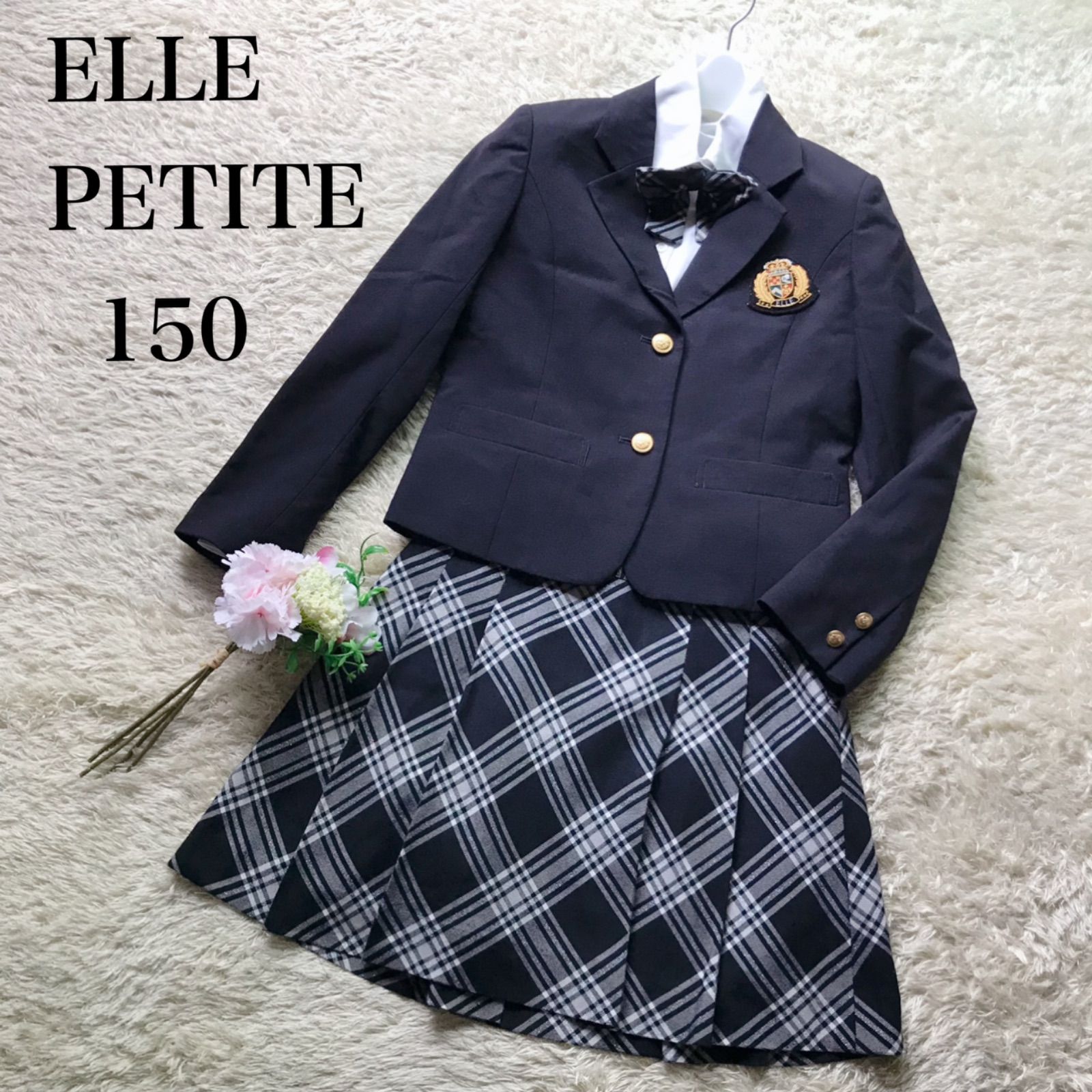 ELLE キッズフォーマルセットアップ エンブレム 150 ブレザー スカート