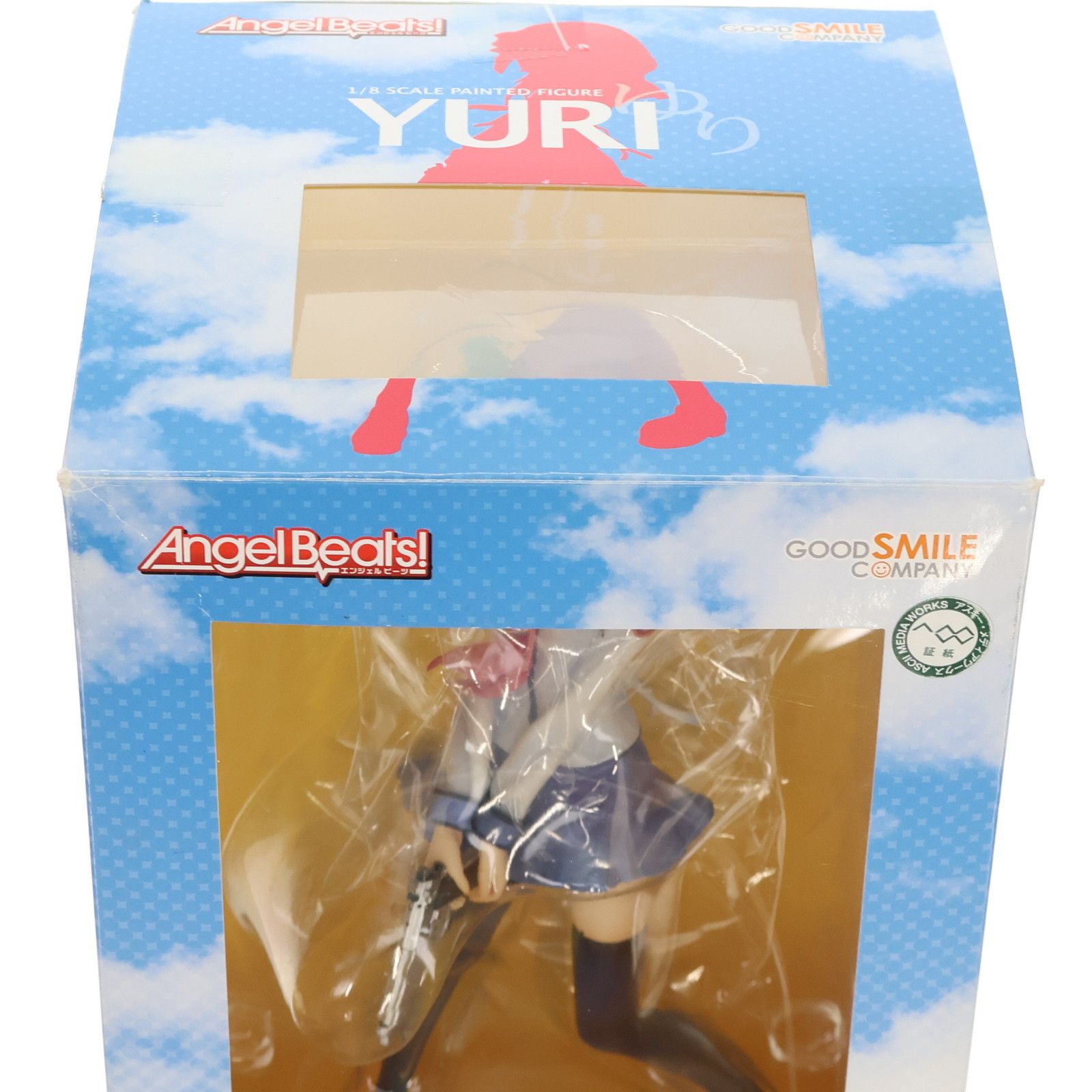 ゆり Angel Beats!(エンジェルビーツ!) 1/8 完成品 フィギュア