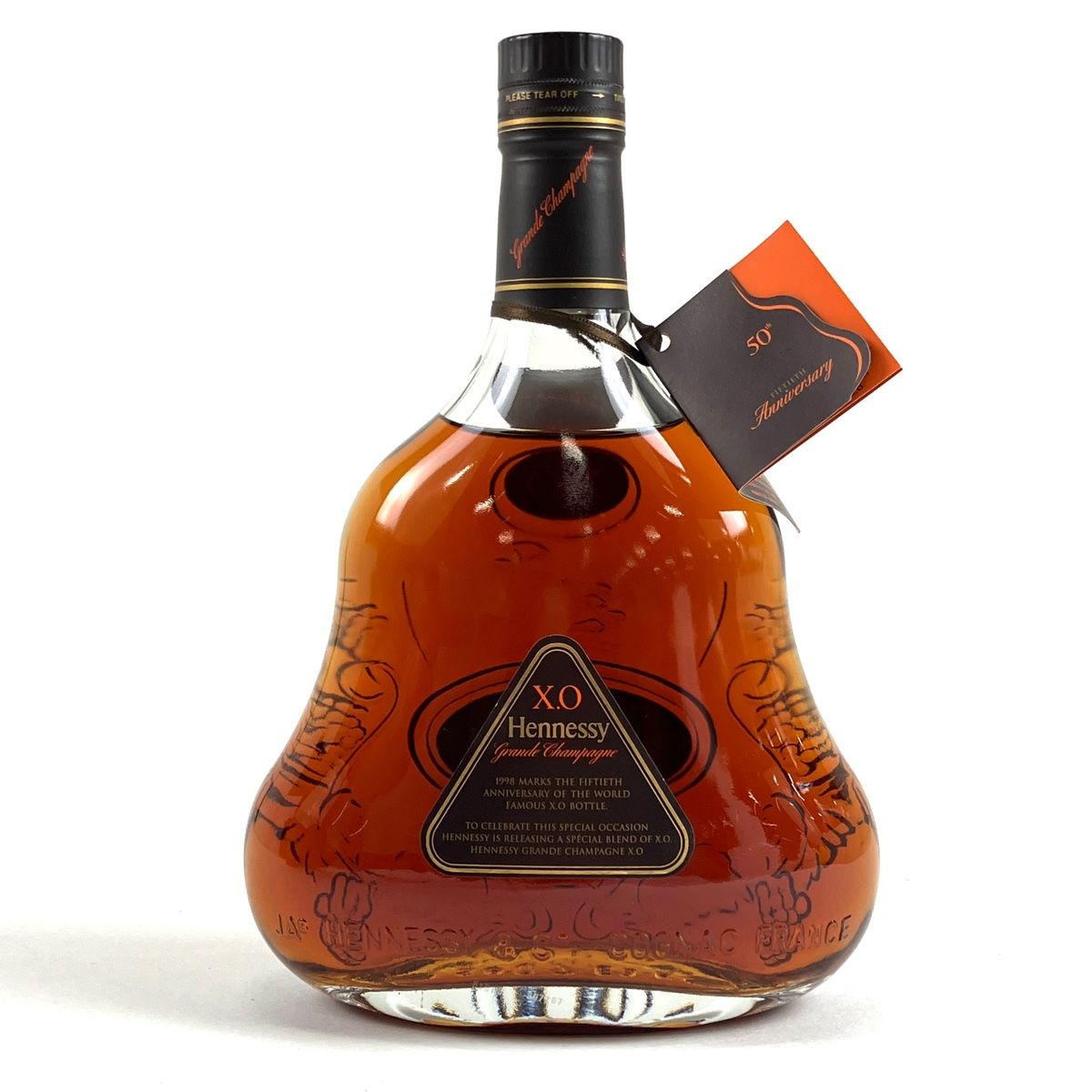 〇〇 Hennessy ヘネシー X.O コニャック ブランデー 700ml 40% 未開栓