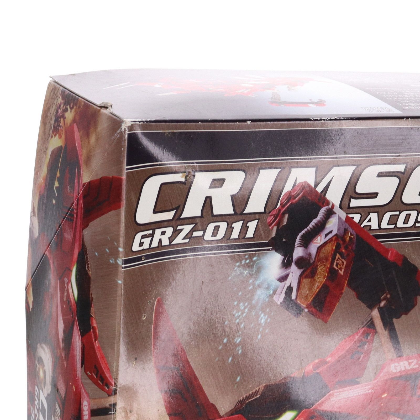 thリバースセンチュリー プラモデル