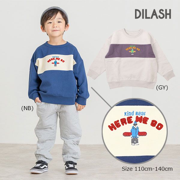 familiar スキー クマ刺繍 トレーナー ○50%OFFセール○ディラッシュ DILASH クマ スノーボード刺繍
