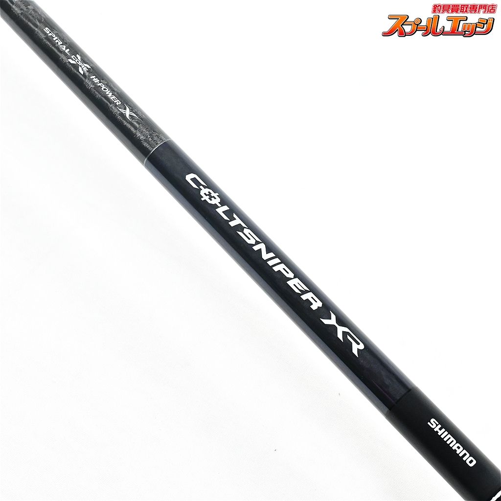 シマノコルトスナイパーXR S106H/PS(2020モデル) Shimano コルト