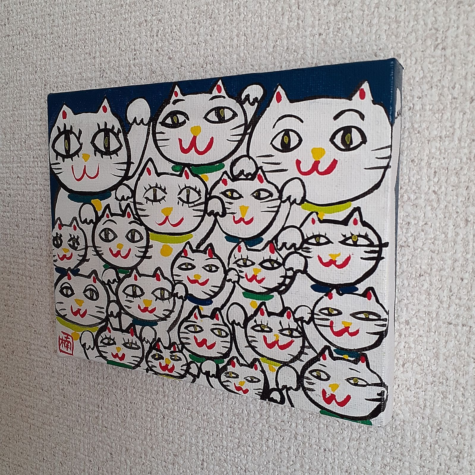 ハッピー開運招き猫 新、緑だらけのシリーズ 画家小楠アキコ作品