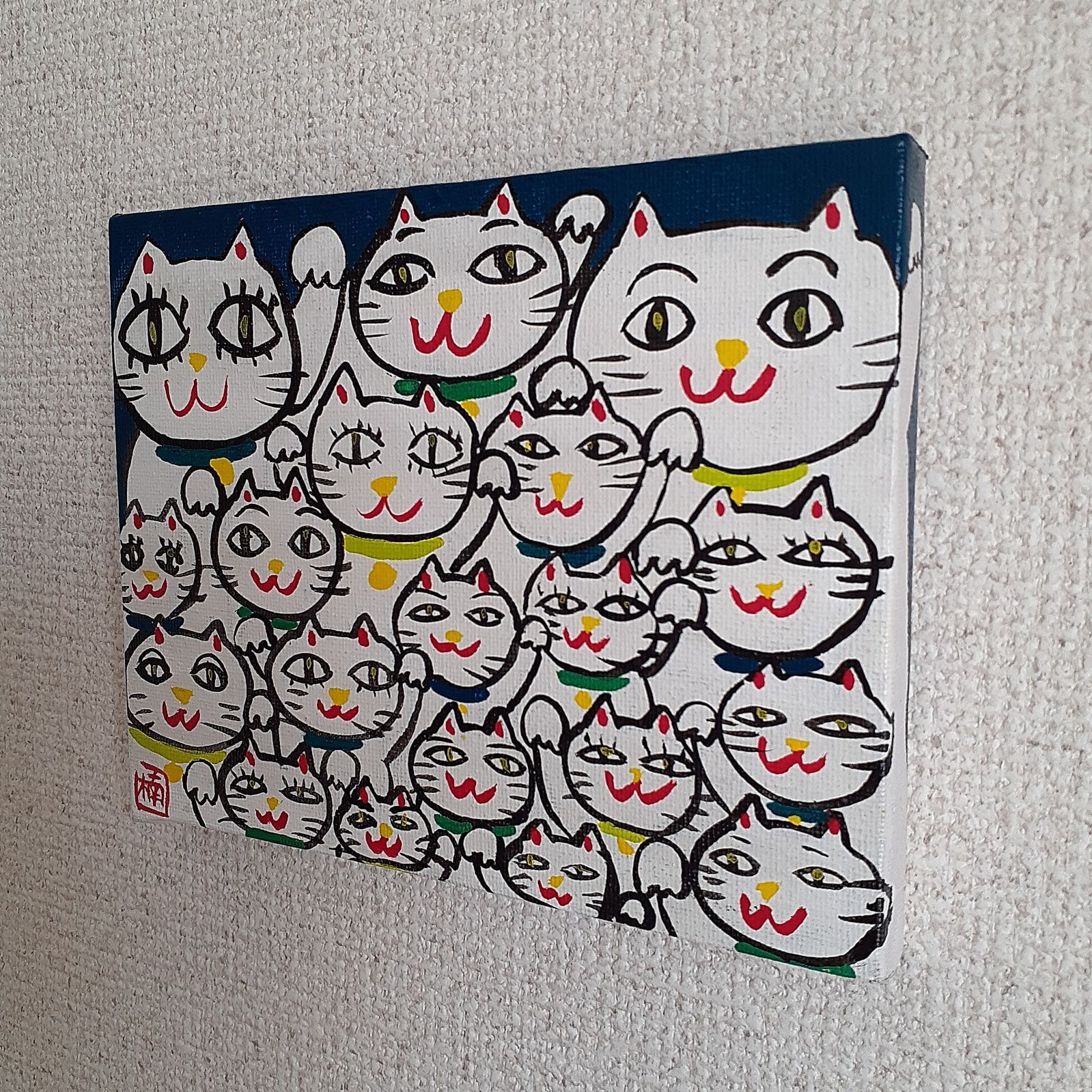 ハッピー開運招き猫　新、緑だらけのシリーズ　画家小楠アキコ作品　F0号キャンバス　額付き