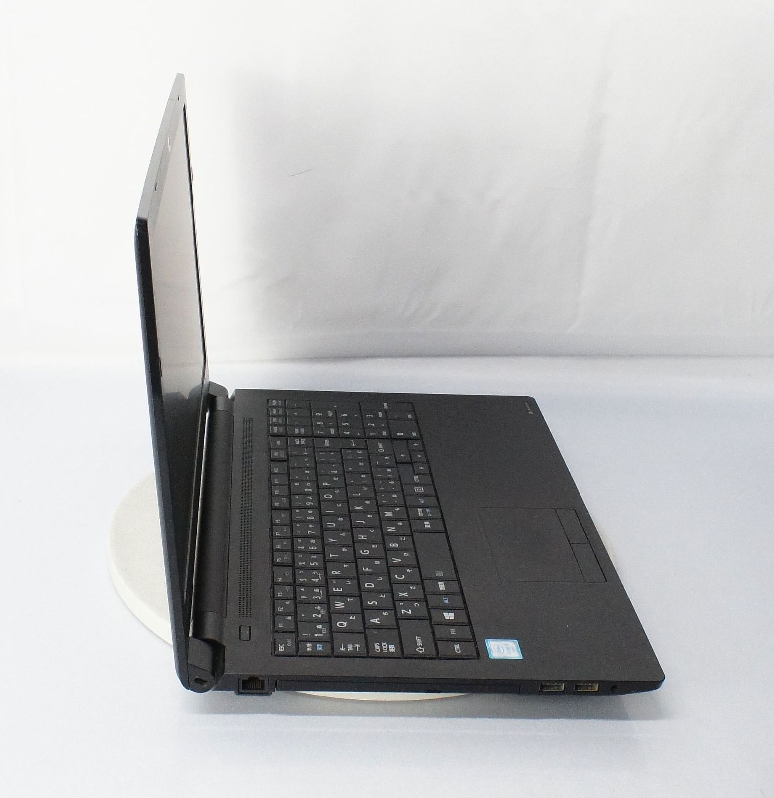15.6インチ 東芝 dynabook B65/B PB65BBADCN7AD11/Core i5 6300U