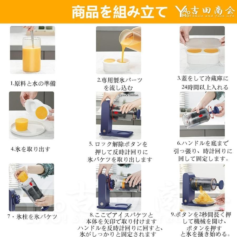 イベント フェス