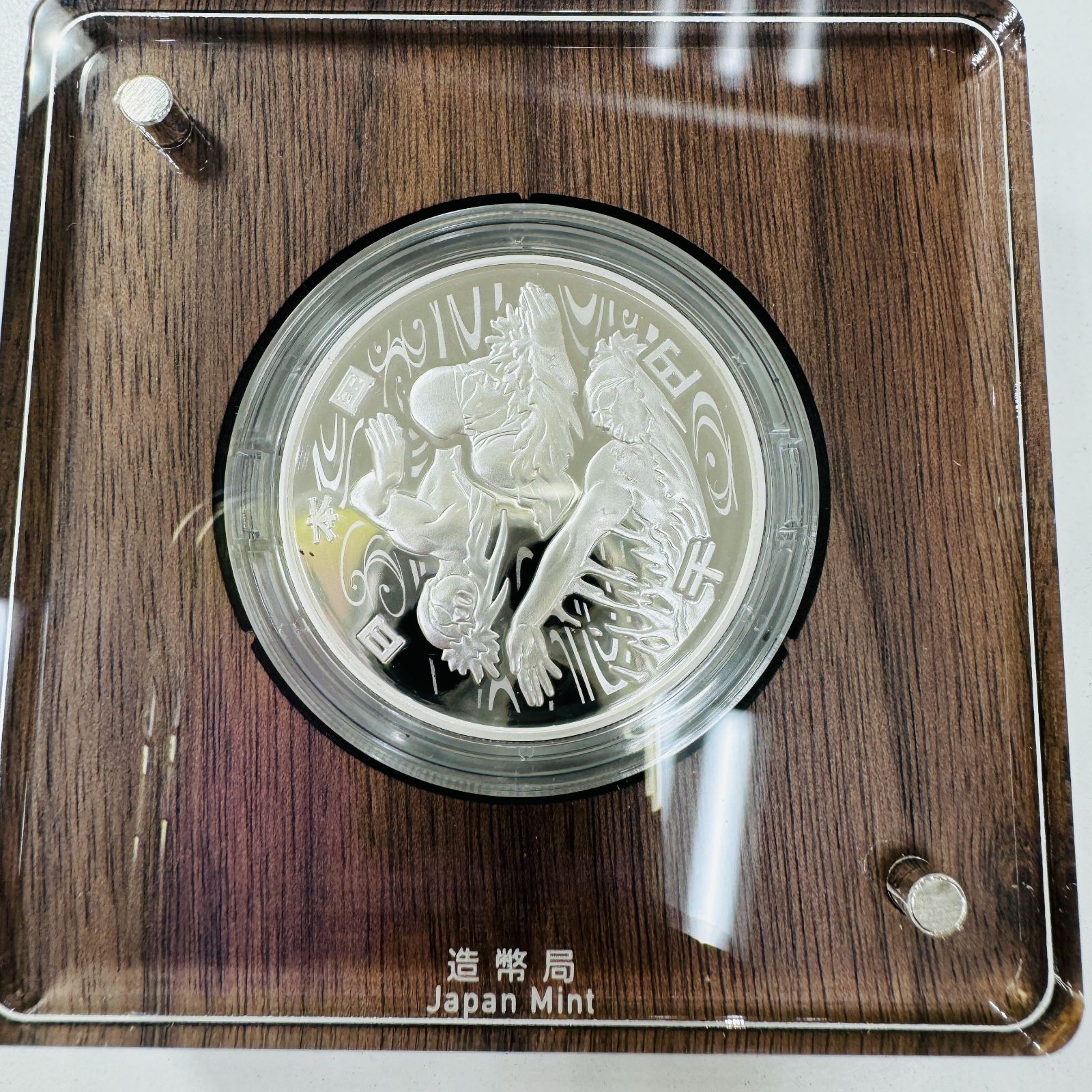 返品不可 東京2020オリンピック千円銀貨幣プルーフ貨幣