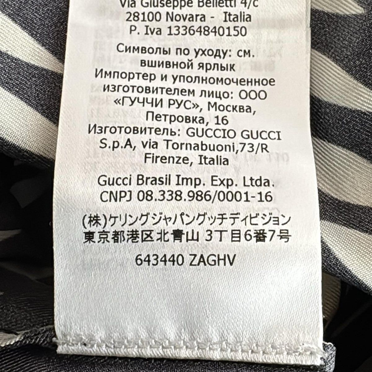 S レディース