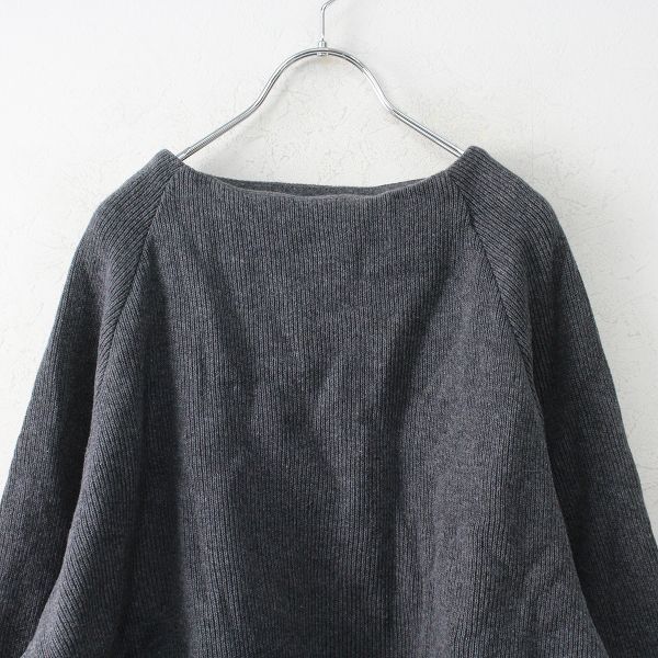 美品 2021AW nest Robe ネストローブ クォーターゲージニット F 美品 2021AW nest Robe ネストローブ クォーターゲージニット F
