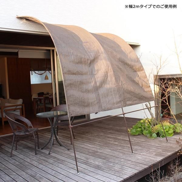 日除け