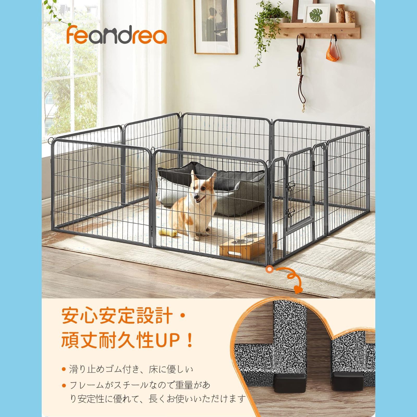 FEANDREA ペットフェンス 中型犬用 小型犬用 ペットサークル 折り畳み式 カタチ変更可 スチール製 犬ゲージ 複数連結可能 パネル8枚  室内外兼用 ドッグサークル 組立簡単 高さ60cm PPK86G - メルカリ