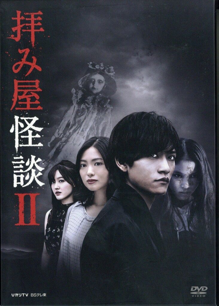 hide SHOXX＆ARENA37℃ Backnumber File 2025年最新】hide shoxx