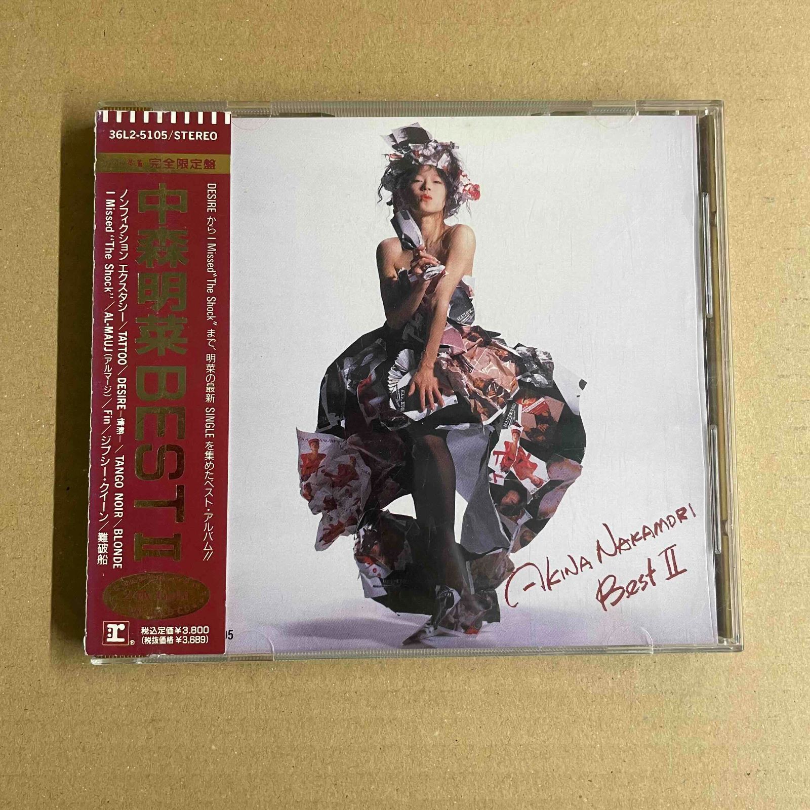 中森明菜 / BEST II(ゴールドディスク) J-POP 中古CD - メルカリ