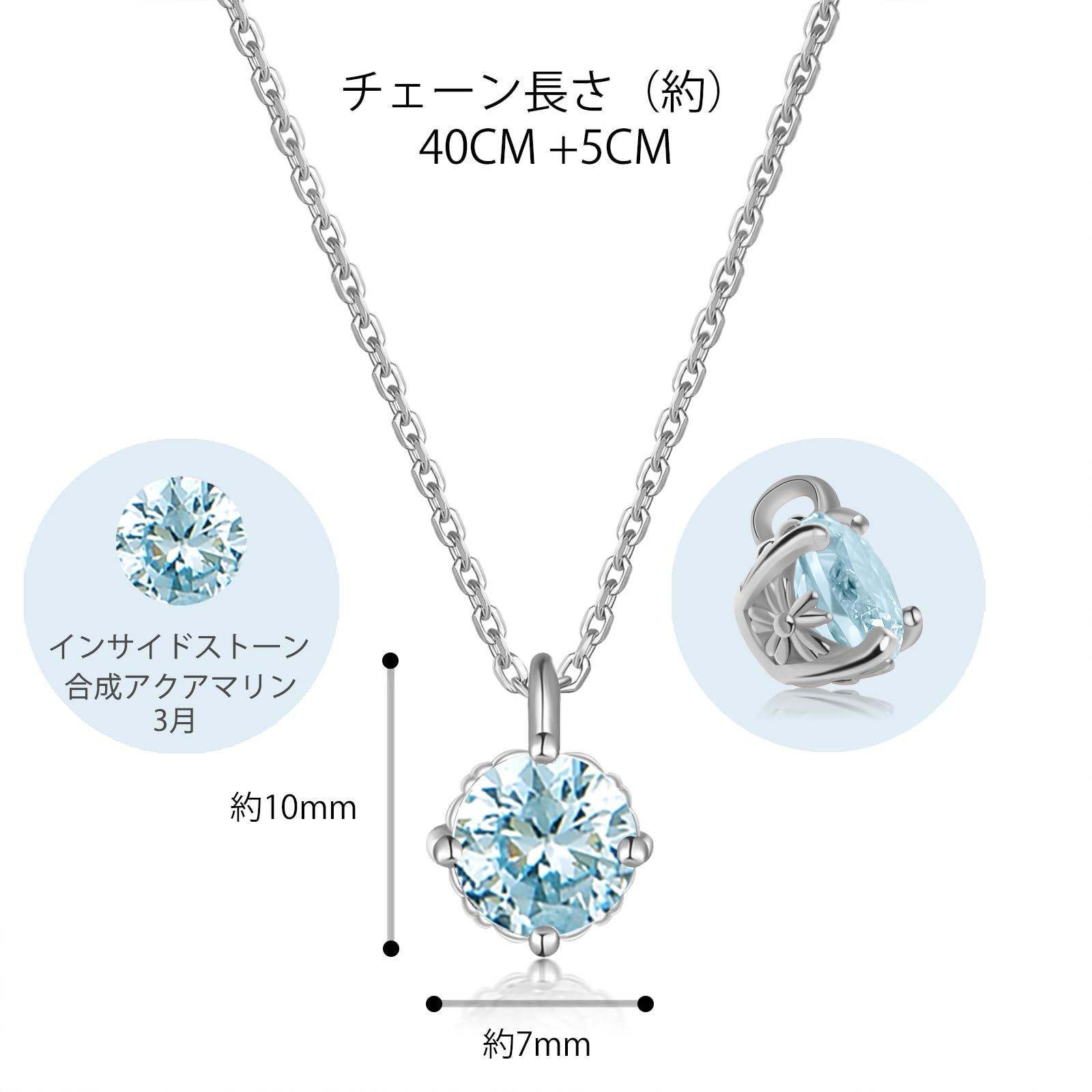 プレゼント デート