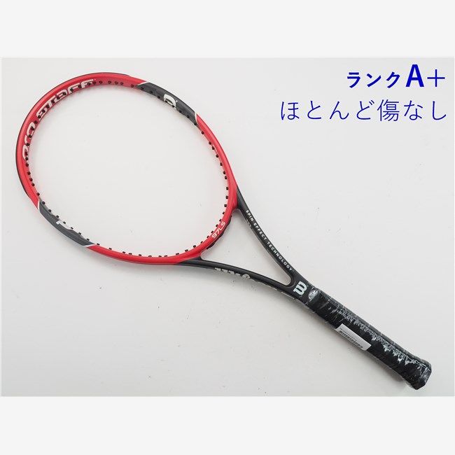 YONEX PERCEPT 100D ラケット 3本セット YONEX PERCEPT 100D ラケット 3本セット