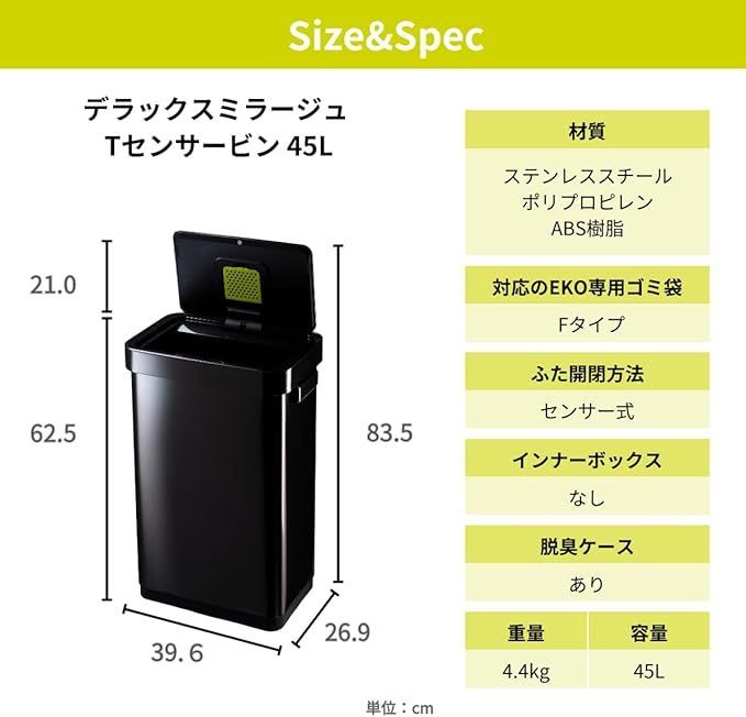 シルバー