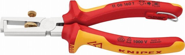 クニペックス KNIPEX 絶縁エンドワイヤーストリッパー落下防止1106-160TBK