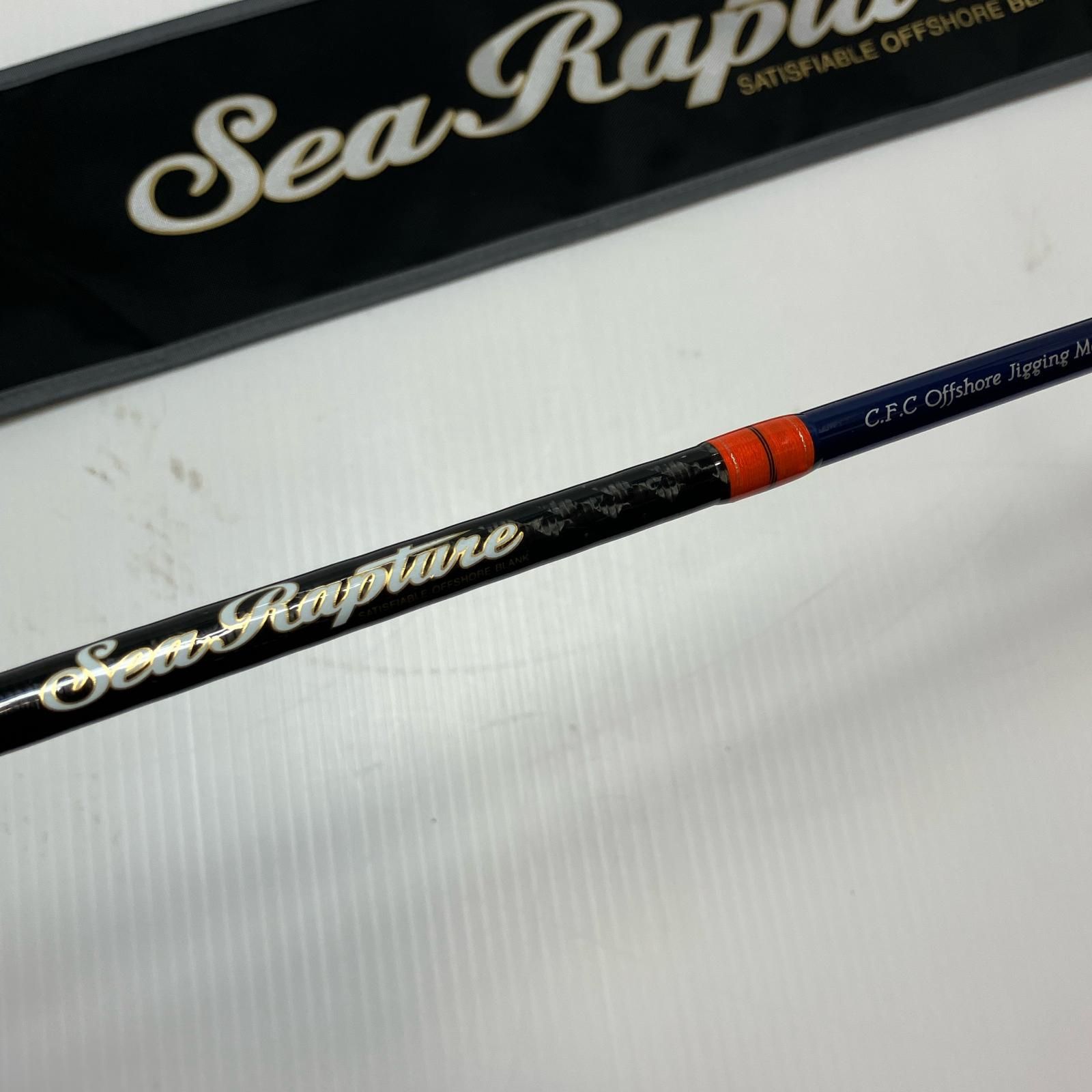 PALMS パームス ルアーロッド SJGC-511 M