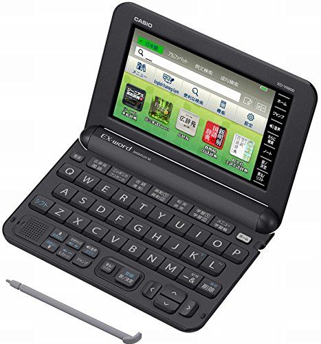 カシオ 電子辞書 エクスワード 高校生モデル XD-Y4800BK ブラック