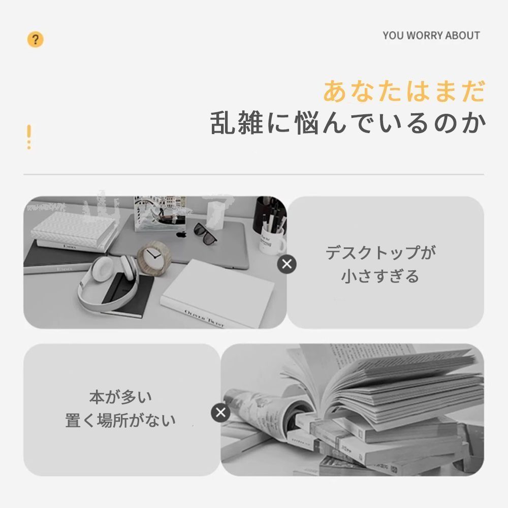 パソコンデスク ワークデスク 勉強机 学習机 スリムデザイン コンパクト シンプル 北欧風 おしゃれ テレワーク向け 一人暮らし 即日発送