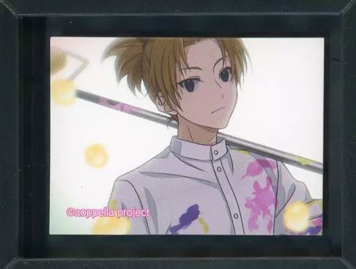 中古】雑貨 猫屋敷由比 「アオペラ -aoppella!?- ベストマイ