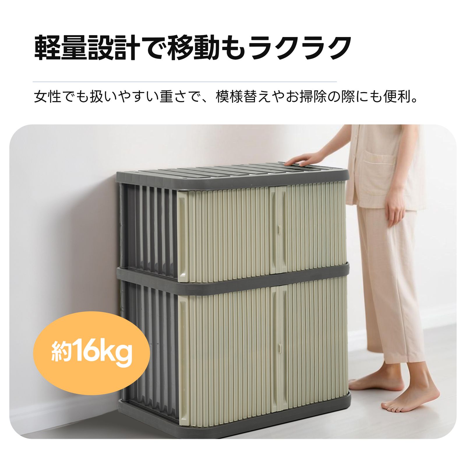ベージュ ブラウン