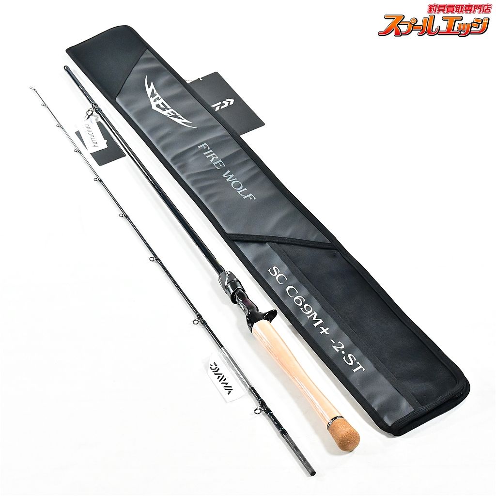 【ダイワ】 24スティーズ SC ショアコンペティション C69M+-2・ST