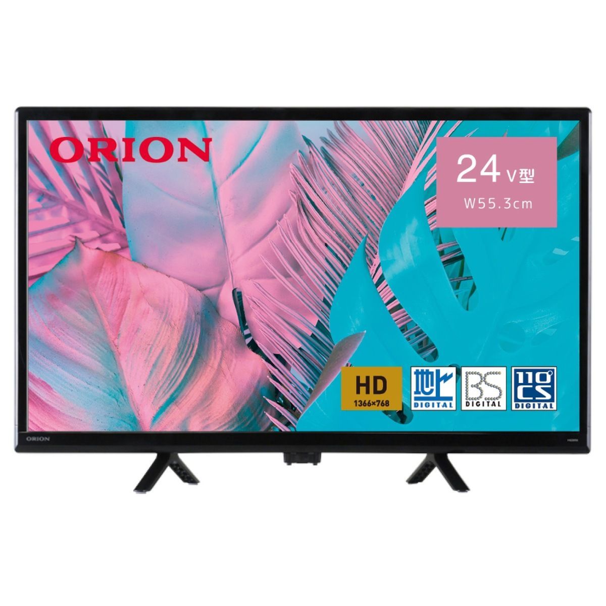 ORION OL24WD300 24V型 液晶テレビ 外付HDD録画 (M)-0