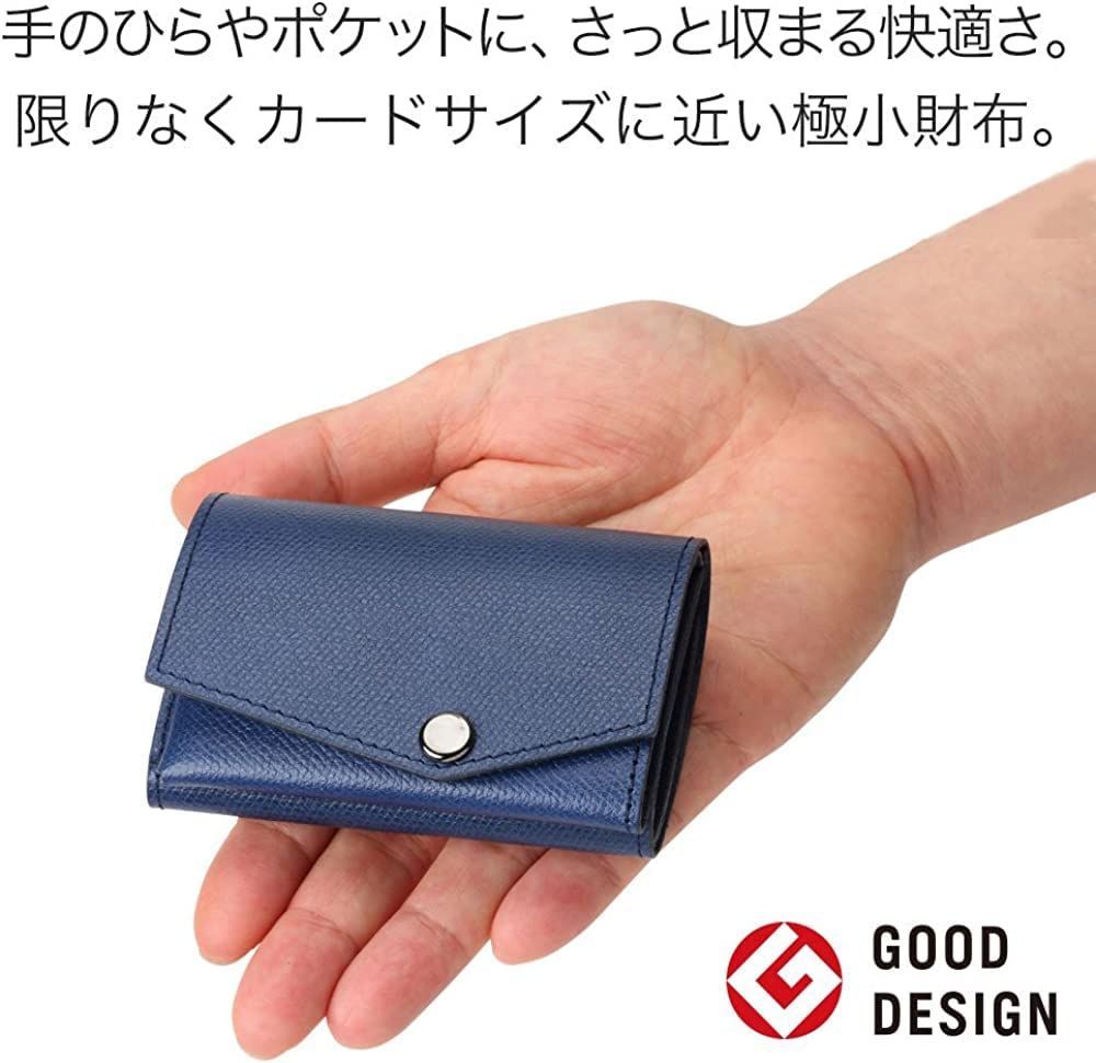 アブラサス] 小さい財布 メンズ レディース 財布 日本製 本革 ブラック