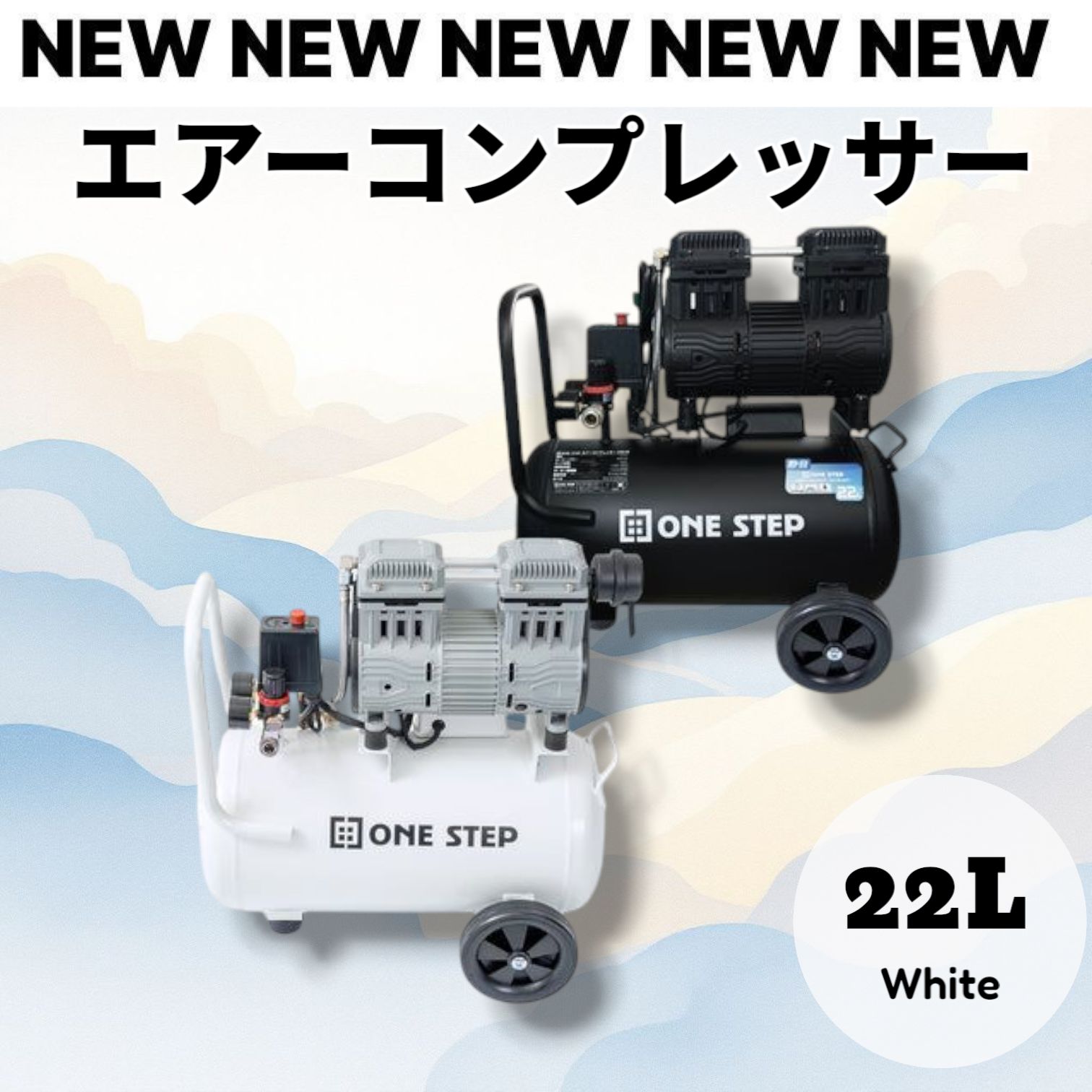 ララピール　LHALALA バイオームフィット クリア ゲルマスク　2箱　8枚 LHALALA バイオムフィットクリアゲルマスク -エステサロン専売品卸販売