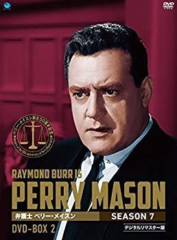 最新 【】(非常に良い)ペリー・メイスン シーズン7 DVD-BOX2