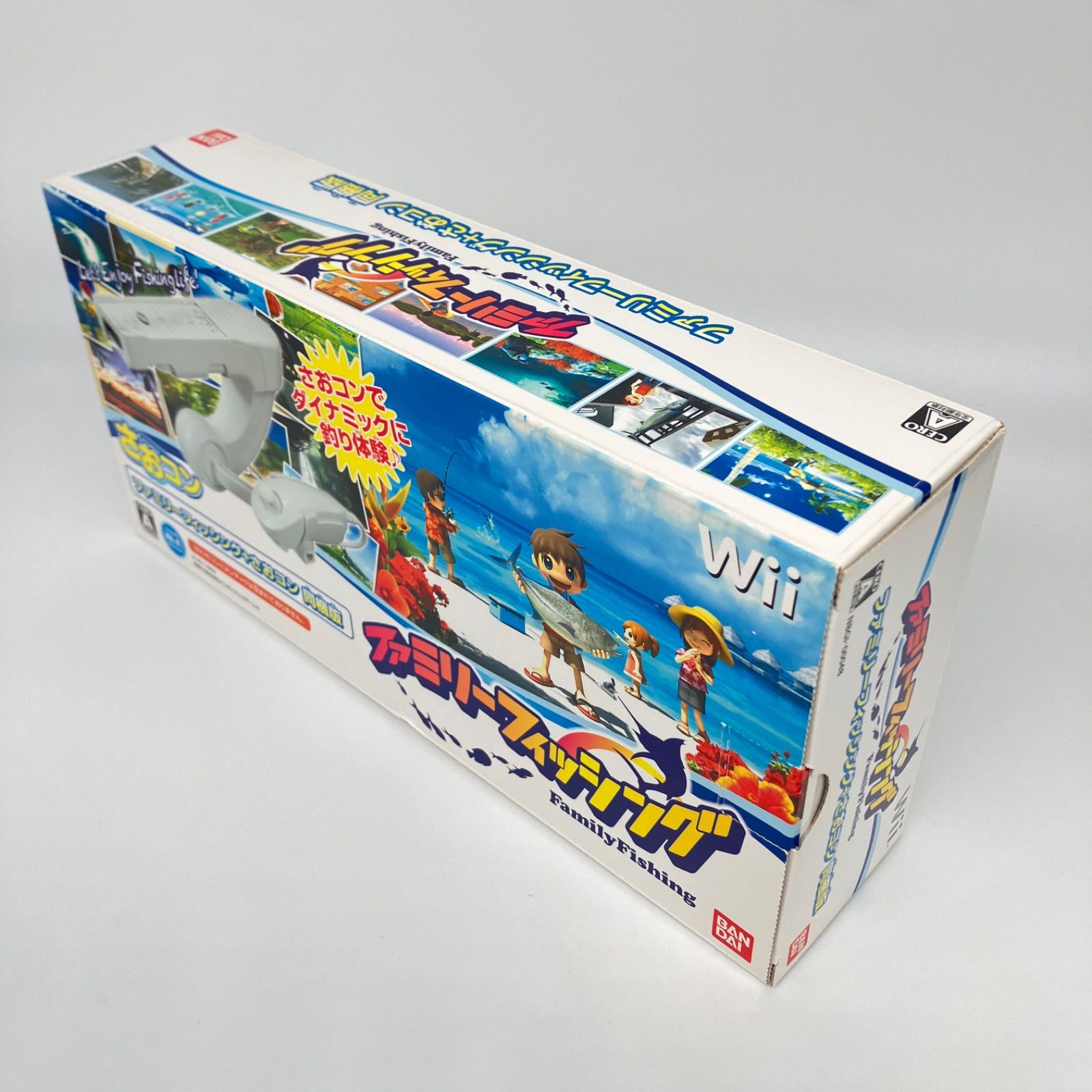 動作品：Wii ファミリーフィッシング さおコン 同梱版 - メルカリ
