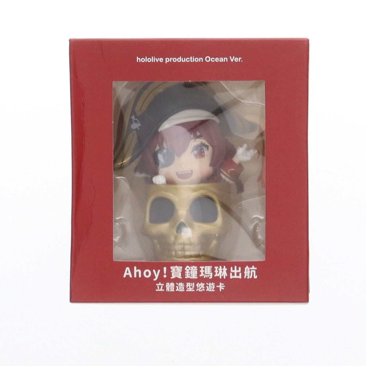 PRODUCT - 初回予約特典付属 Ahoy! 宝鐘マリン出航(ほうしょうまりん) 立体造形悠遊カード hololive production Ocean Ver. ホロライブプロダクション 完成品 フィギュア FIRM 369 新品即納】[FIG]初回予約特典付属 Ahoy! 宝鐘マリン出航(ほう