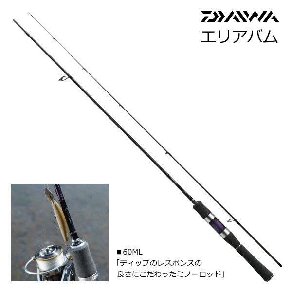 トラウトロッド ダイワ エリアバム 60ML / daiwa / 釣具 - メルカリ