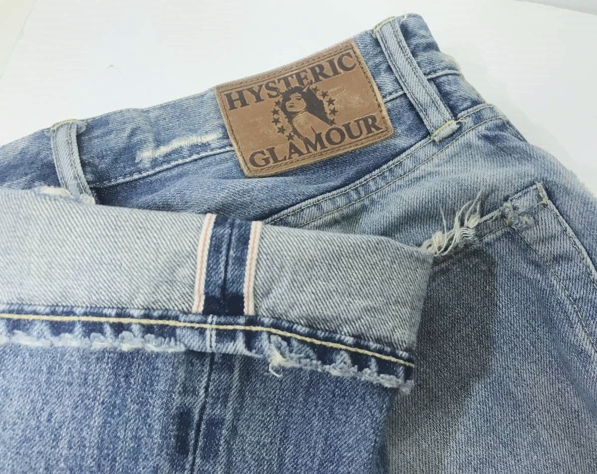 みぃぼう様 リクエスト 2点 まとめ商品 みいめ様 リクエスト 2点