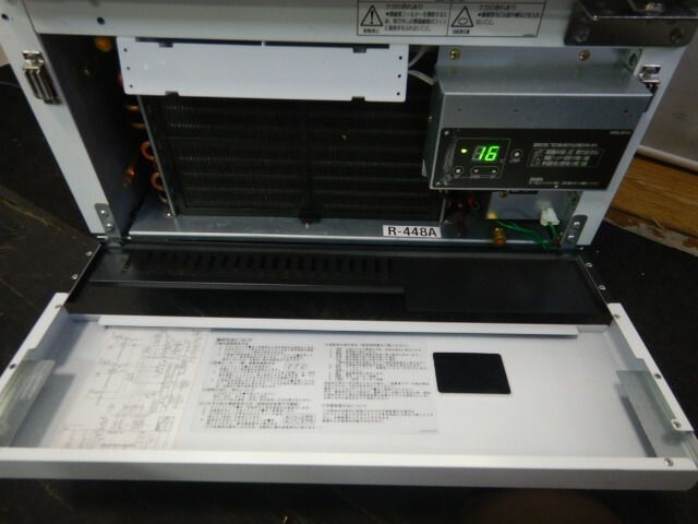 2021年 一人暮らし 単身用 小型 3ヶ月保証 送料設置無料 三菱